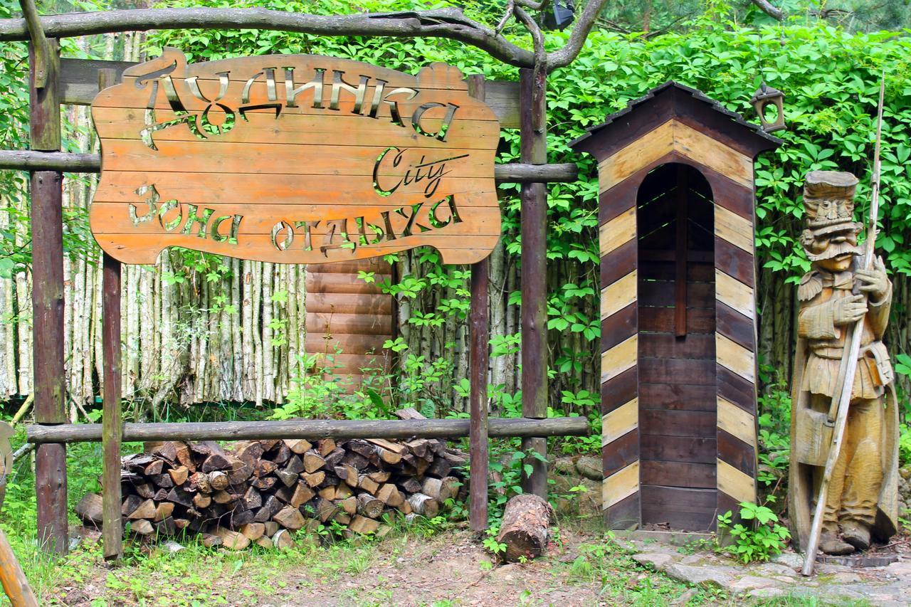 Dudinka - City Mini Hotel Borisov Exterior foto